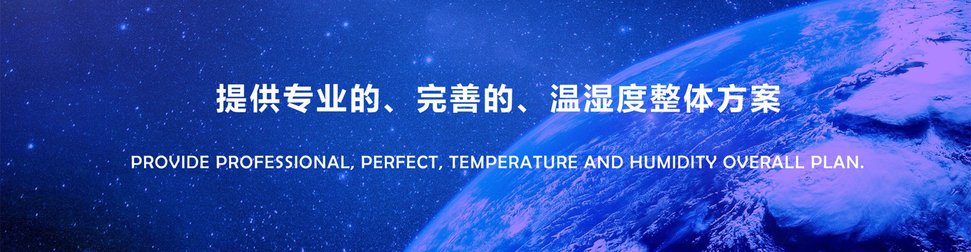 乐鱼体育手机版杭井除湿机