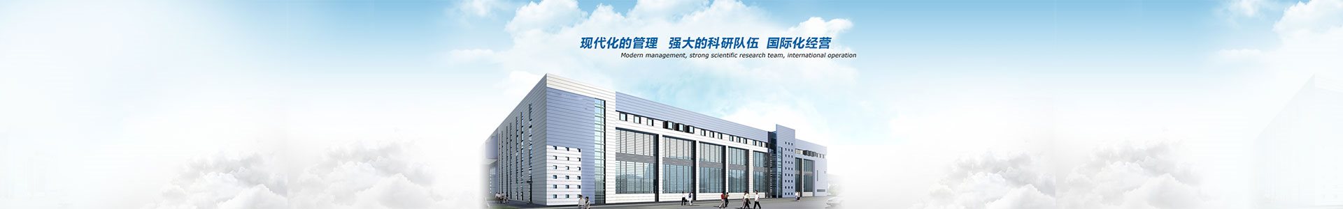 乐鱼体育手机版